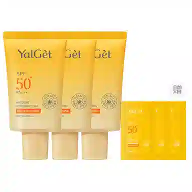 YALGET SPF50+ PA++ 40ml