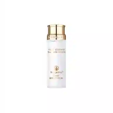 MAGELINE 20ml 1