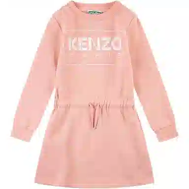 KENZO SS23 Logo