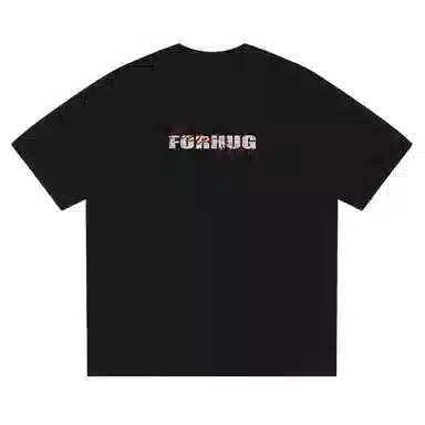 FORHUG T