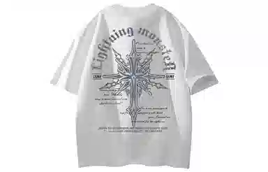 LIGHTNING MONSTER LogoT