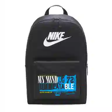 Nike Heritage Logo