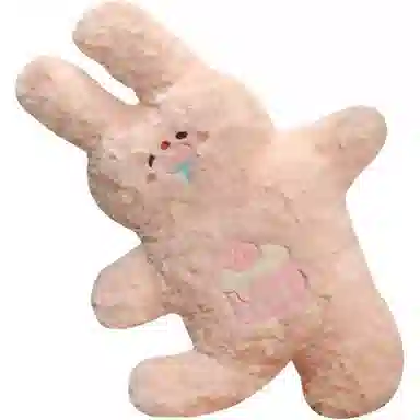 45cm