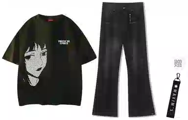 maxim's de paris logo