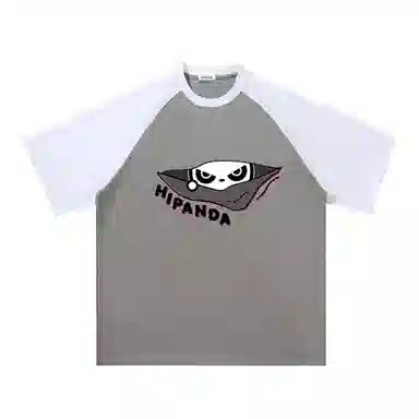 HIPANDA T