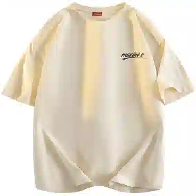 maxim's de paris LogoT