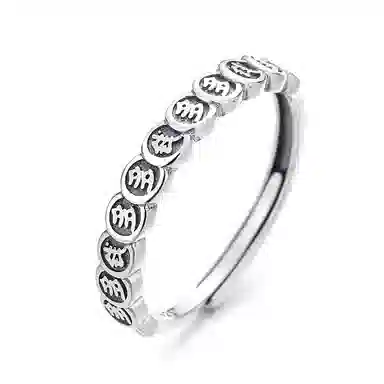 U ZIRCON 925