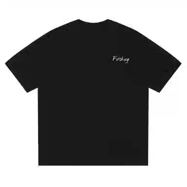 FORHUG T