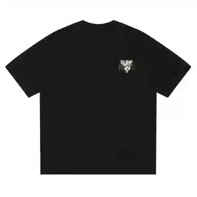 FORHUG T