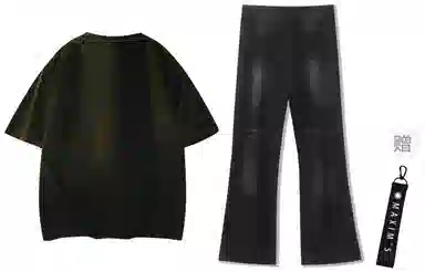 maxim's de paris logo