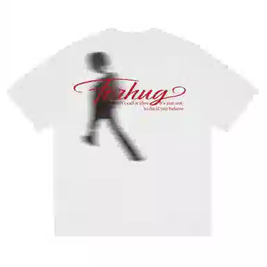 FORHUG T