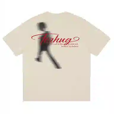 FORHUG T