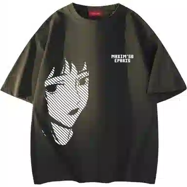 maxim's de paris logoT