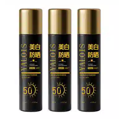 YALOIS SPF50+ PA++ 100ml