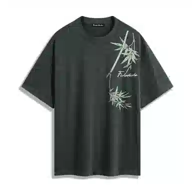 FIDO DIDO T