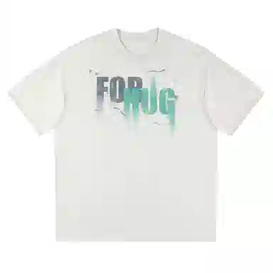FORHUG LOGOT