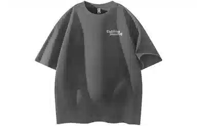 LIGHTNING MONSTER LogoT