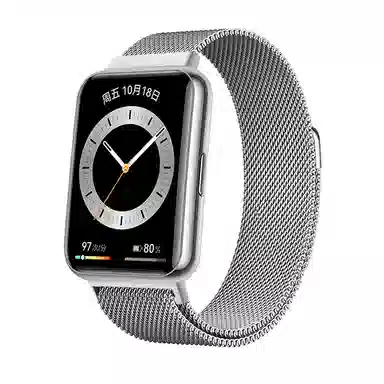 210mm Watch FIT3 FIT4FIT4pro