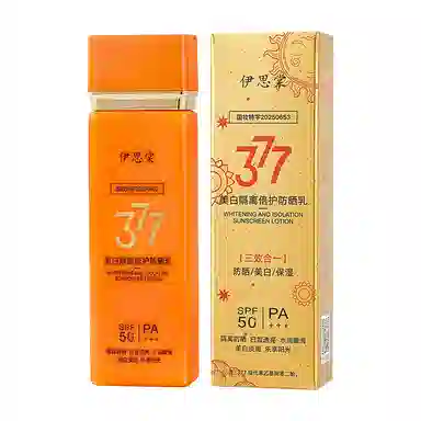 377SPF50+PA++