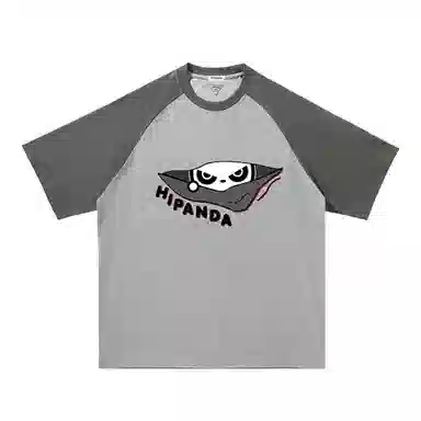 HIPANDA T
