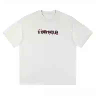 FORHUG T