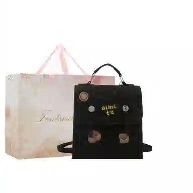 TOUTSEUL YOLO ins PU