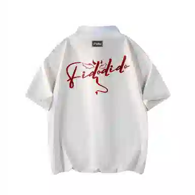 FIDO DIDO Polo