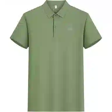 CHUAN QI BAO LUO Polo