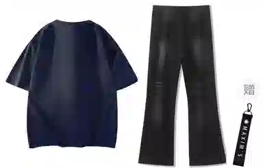 maxim's de paris logo