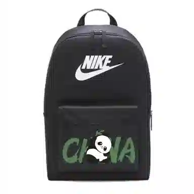 Nike Heritage Logo
