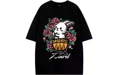 ZIAREL logoT
