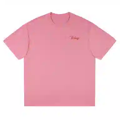 FORHUG T