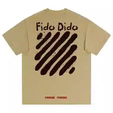 FIDO DIDO LogoT
