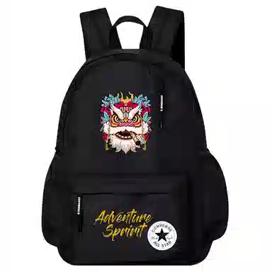 Converse Backpack