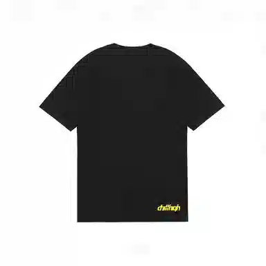 ChillHigh T
