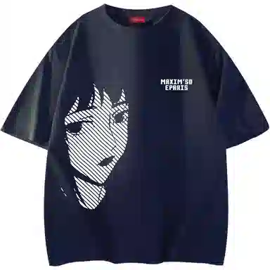 maxim's de paris logoT