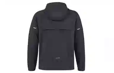 Nike Windrunner Dri-Fit