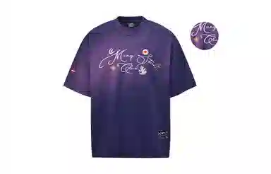 MANYSTON T