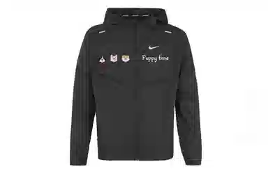 Nike Windrunner Dri-Fit