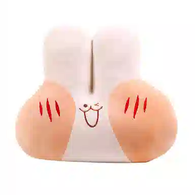 45cm