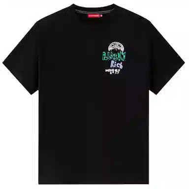 SPRAYGROUND x Nomaruko