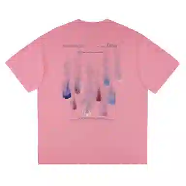 FORHUG T