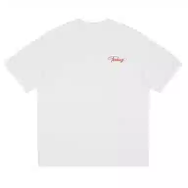 FORHUG T