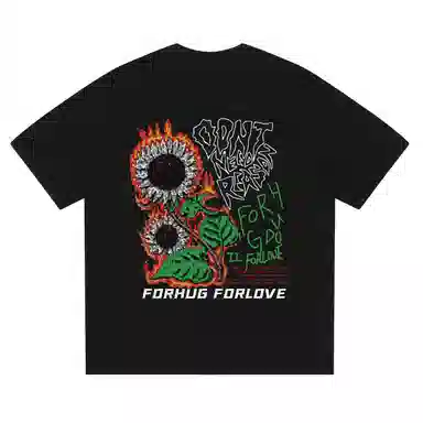FORHUG T