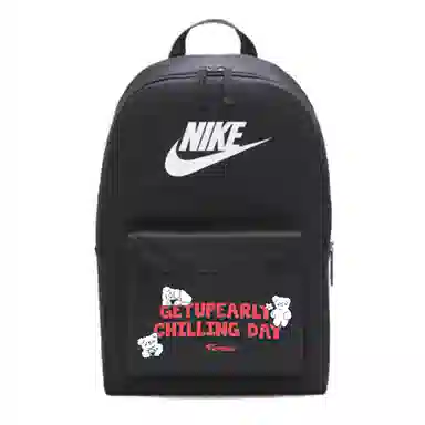 Nike Heritage Logo