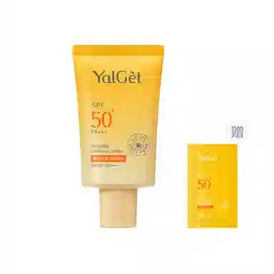 YALGET SPF50+ PA++ 40ml