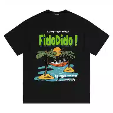 FIDO DIDO LOGOT