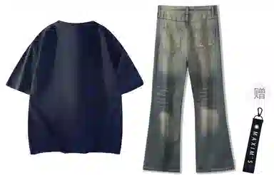 maxim's de paris logo