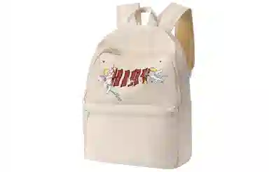 HINY