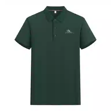 CHUAN QI BAO LUO Polo